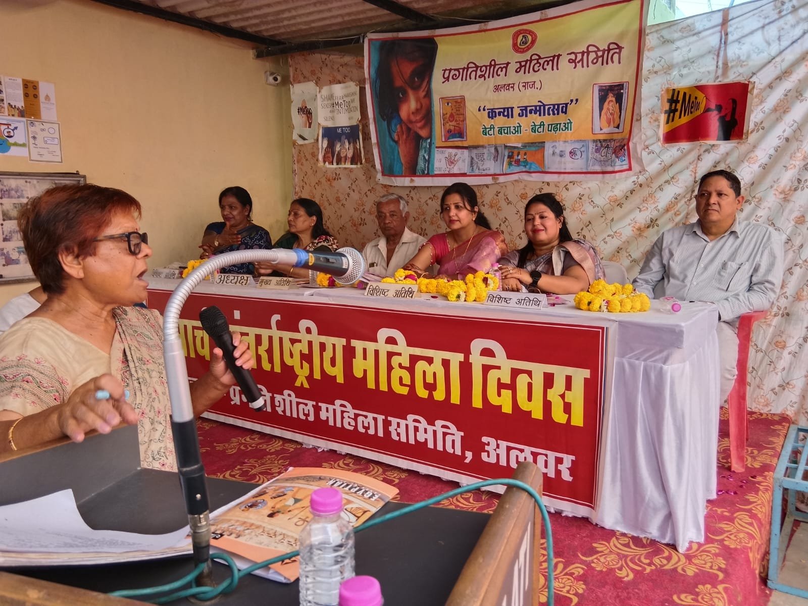 Empowering Women