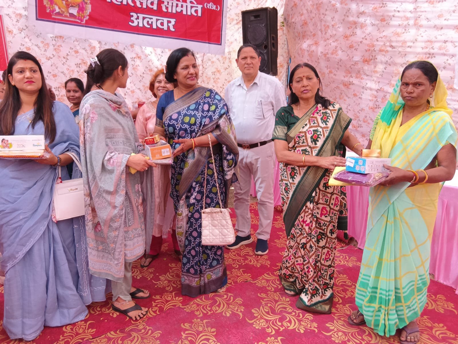 Social Welfare